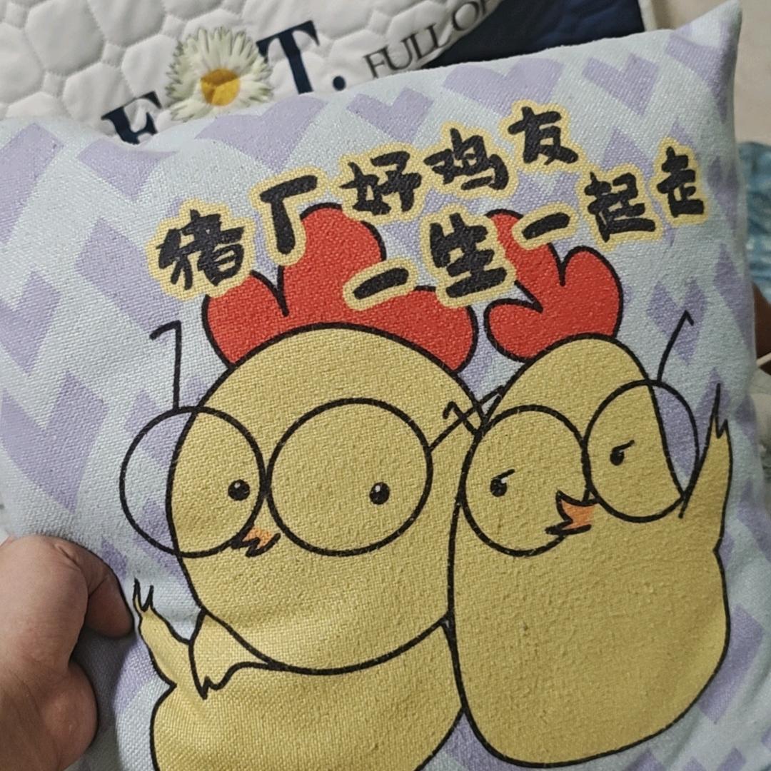 阿谭