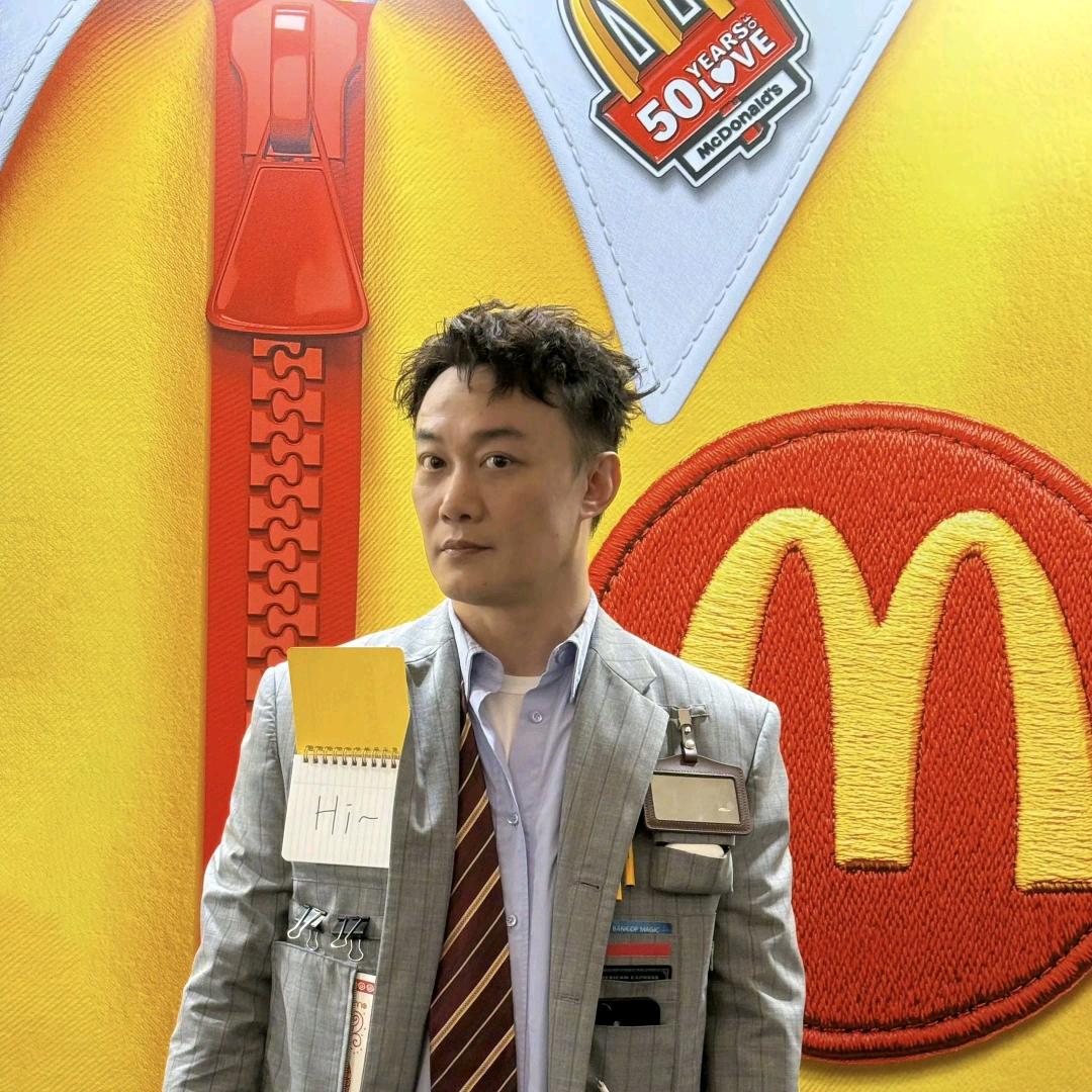我们万岁