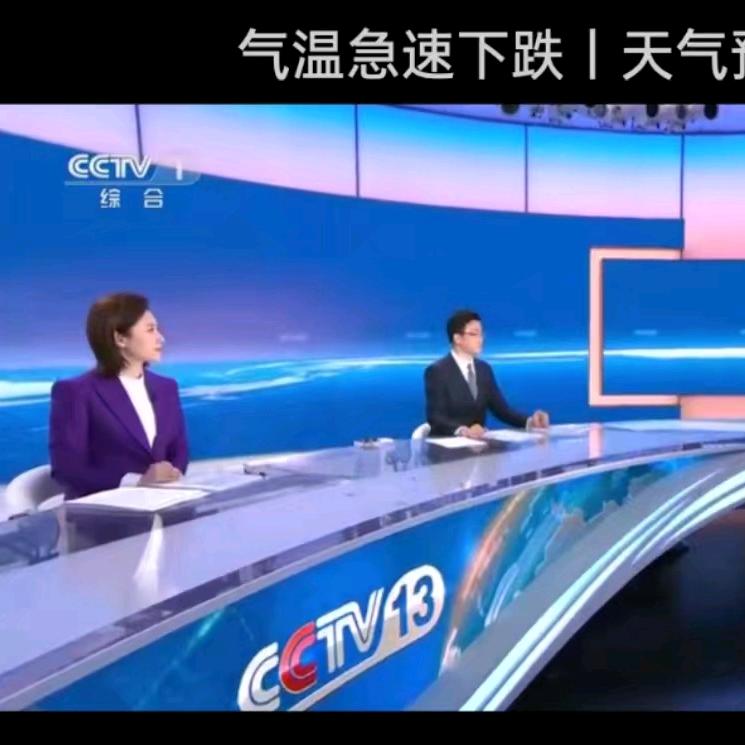 燕子优品惠爆爆