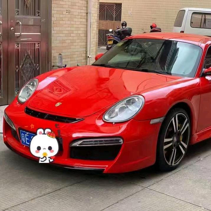 明天更好拥抱着