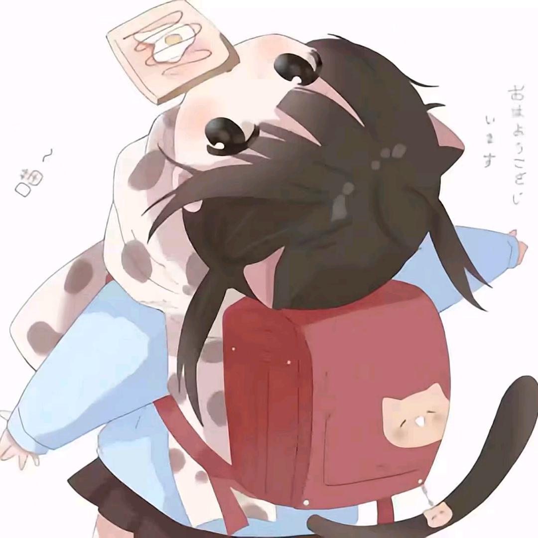小妹妹