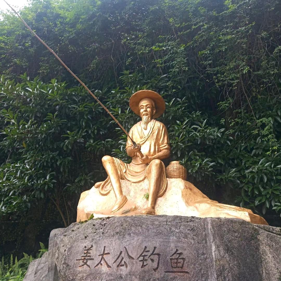 華發