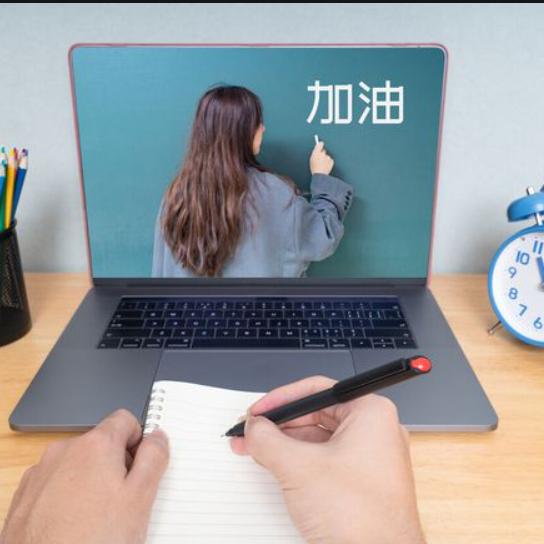 @工地打砼人