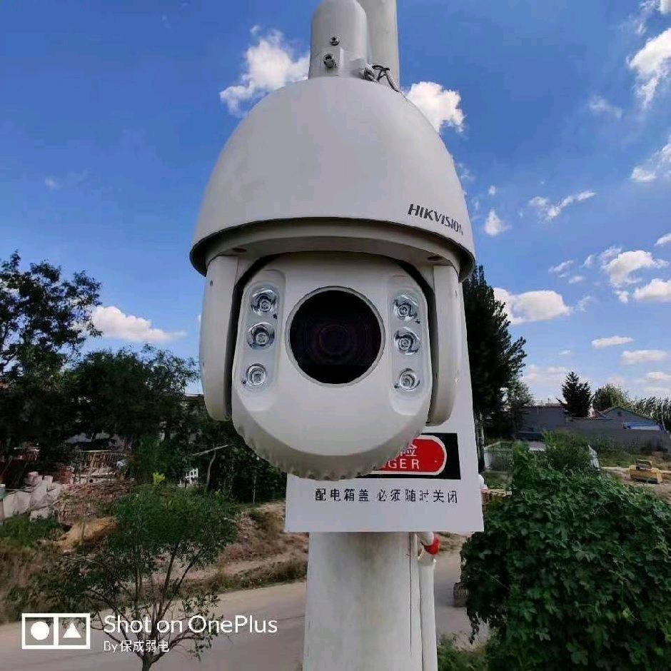 衡水安平保成弱电