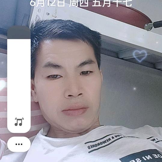 只为你