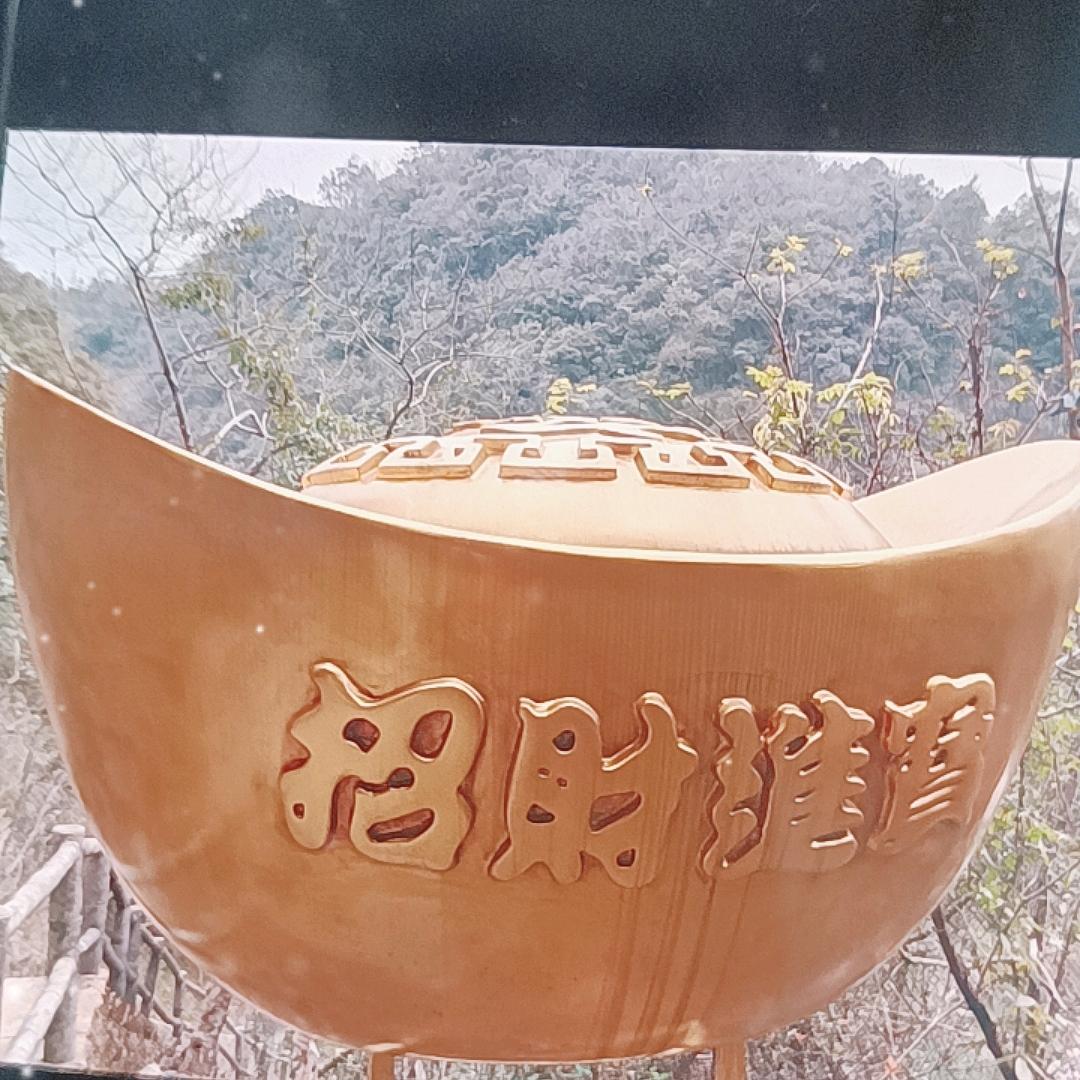 韶关市杰城建材贸易有限公司