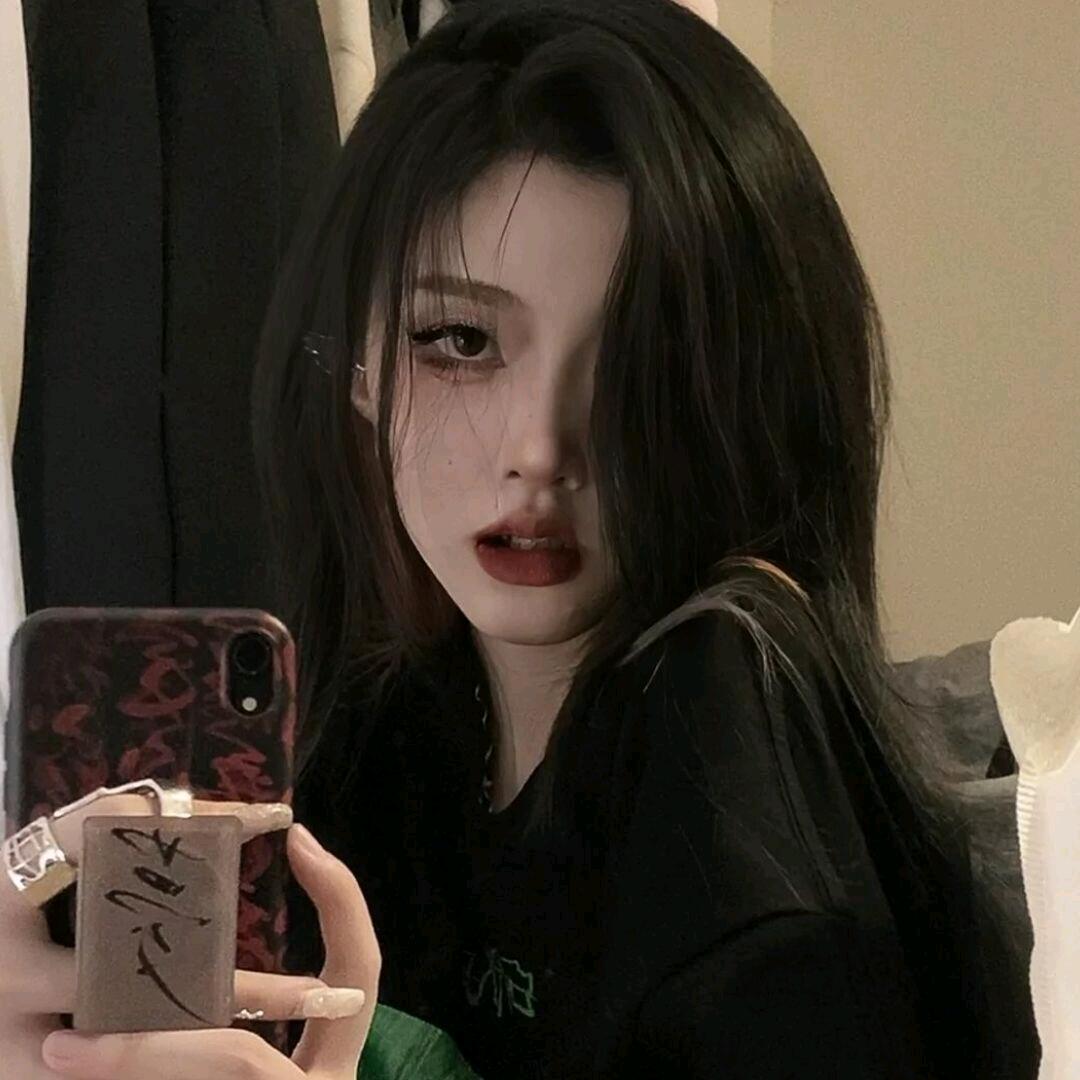 奈