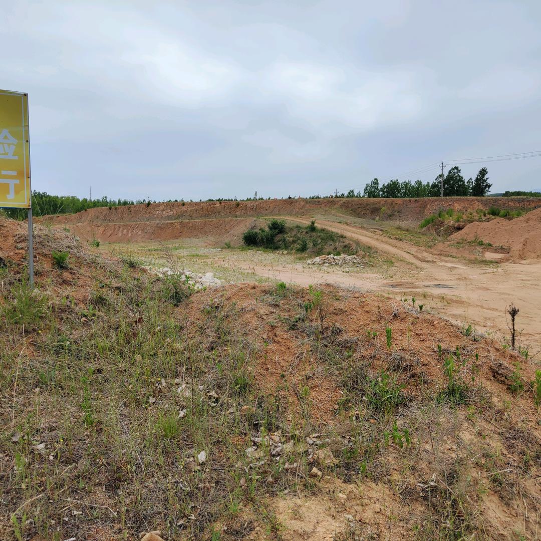 莒北 ✔天然深坑