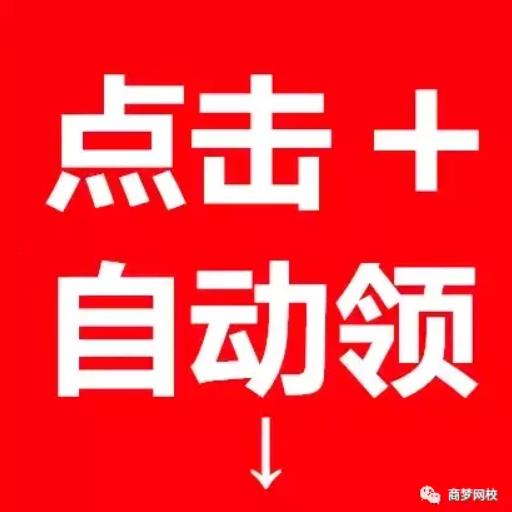 王者荣耀狼队清空(张大仙徒弟)