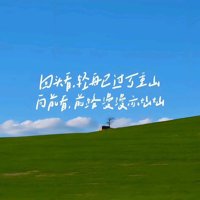 用户6314070307392
