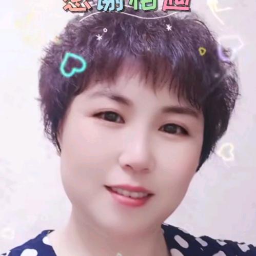 开心
