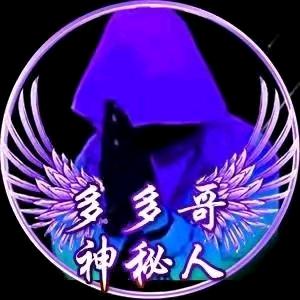 钱三（经典老歌）