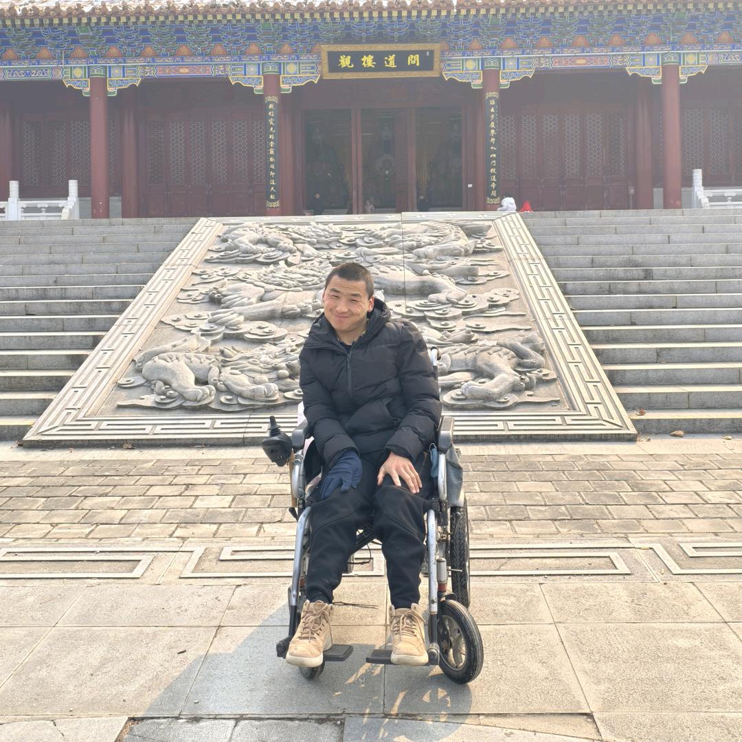 轮椅上的少年♿️
