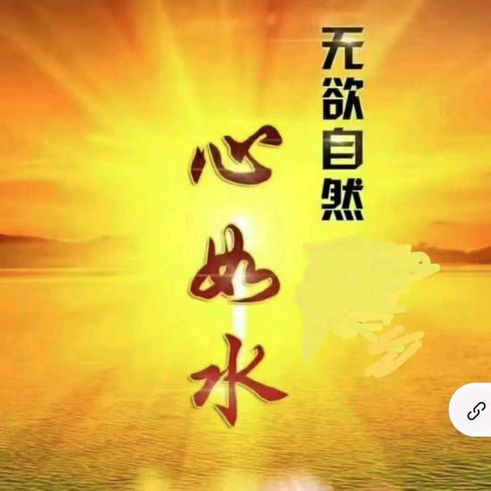 高邮土特产《东大街店》
