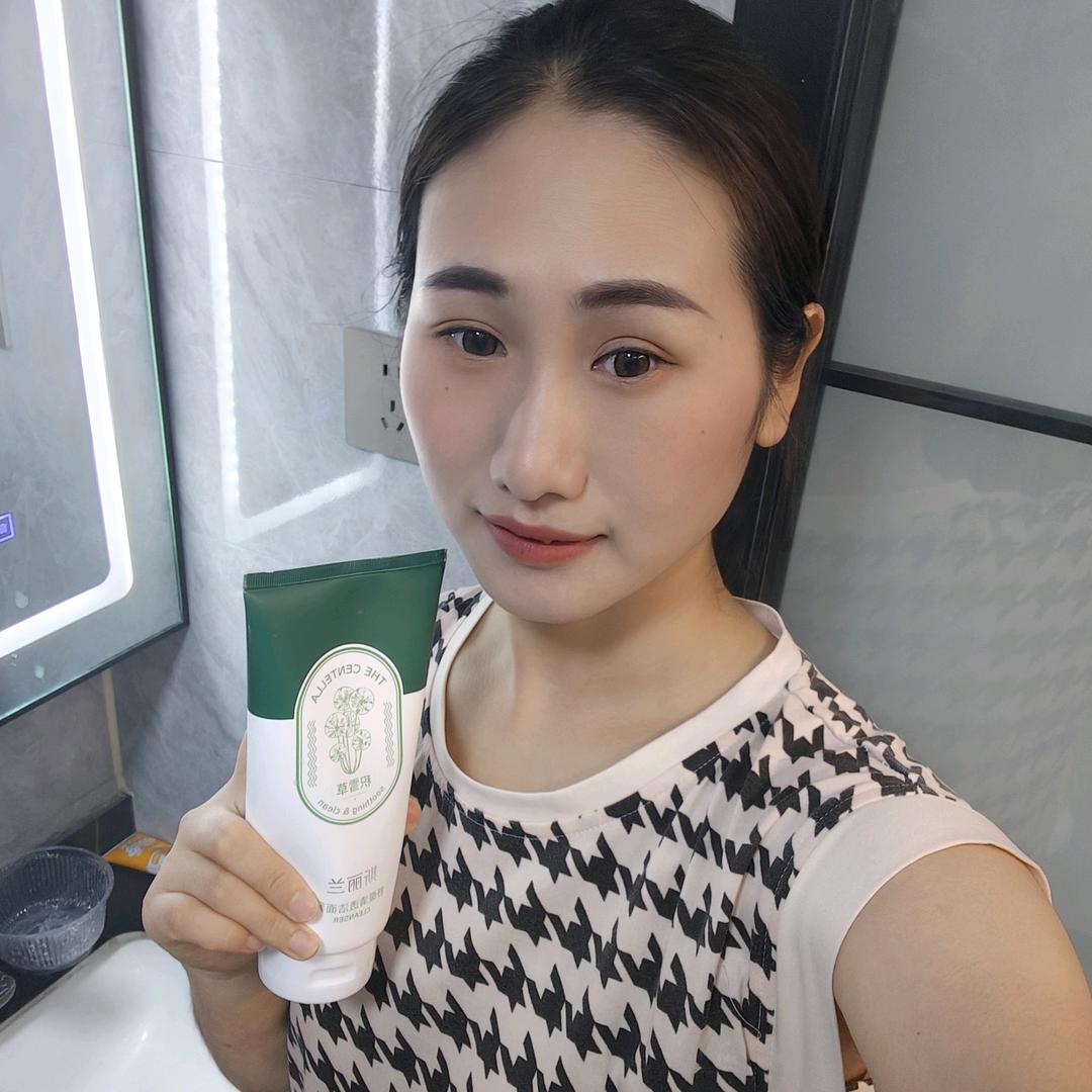 艳遇美妆百宝箱