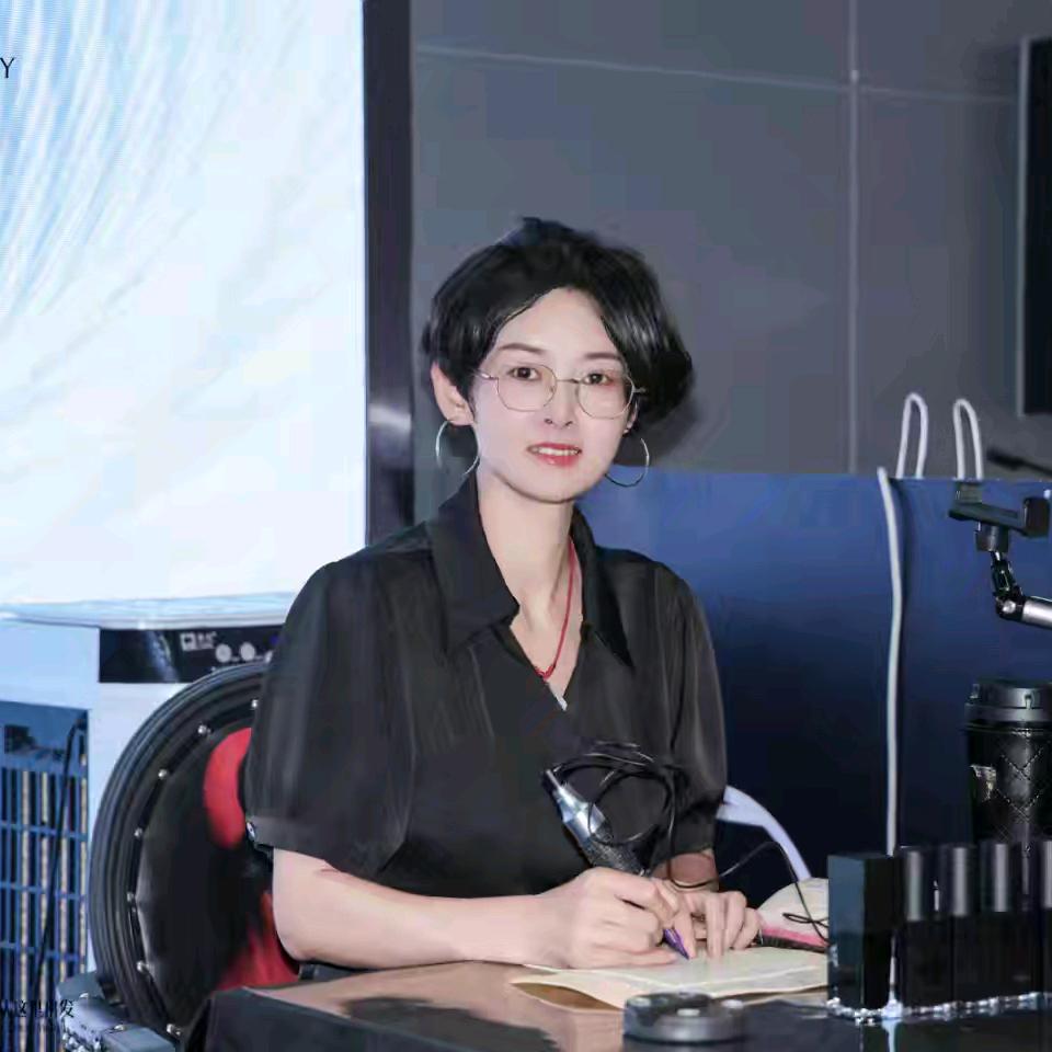 美业丨艳芬
