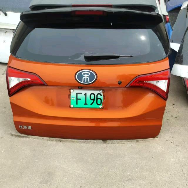 AA车世界拆车件