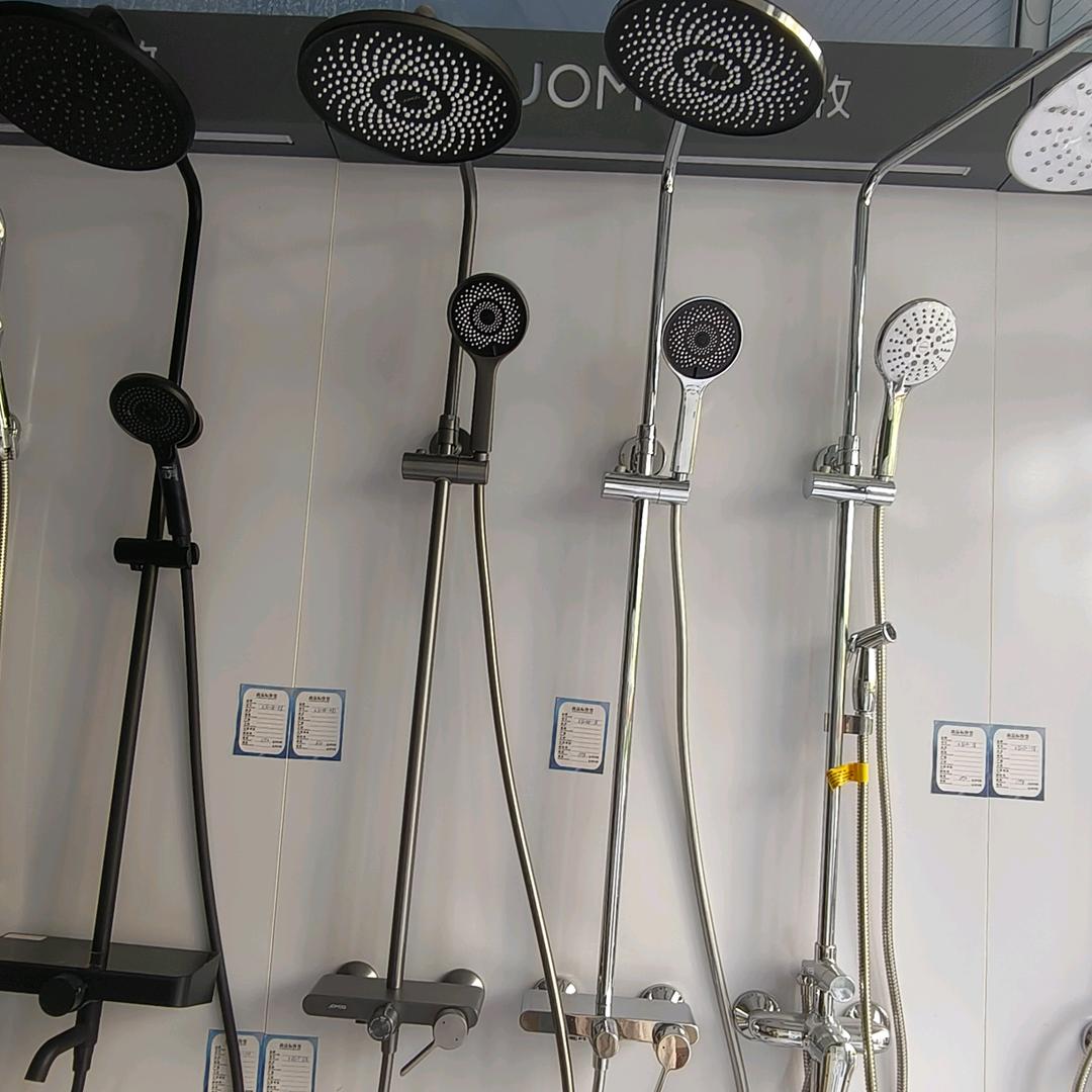 水管灯具卫浴家装店