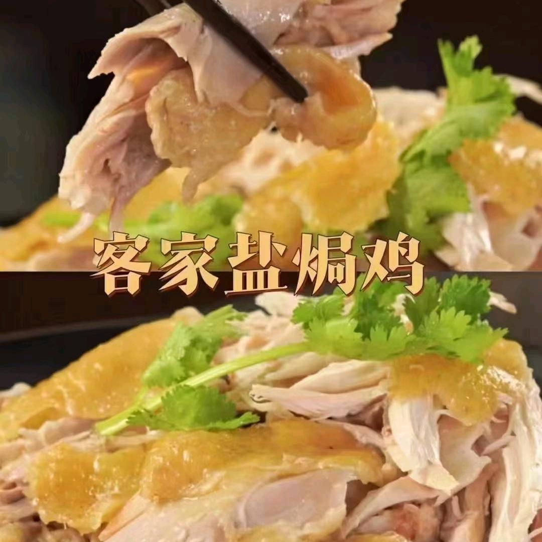 传统美食批发