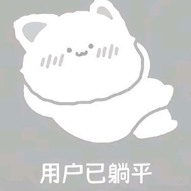阿雄⚔️