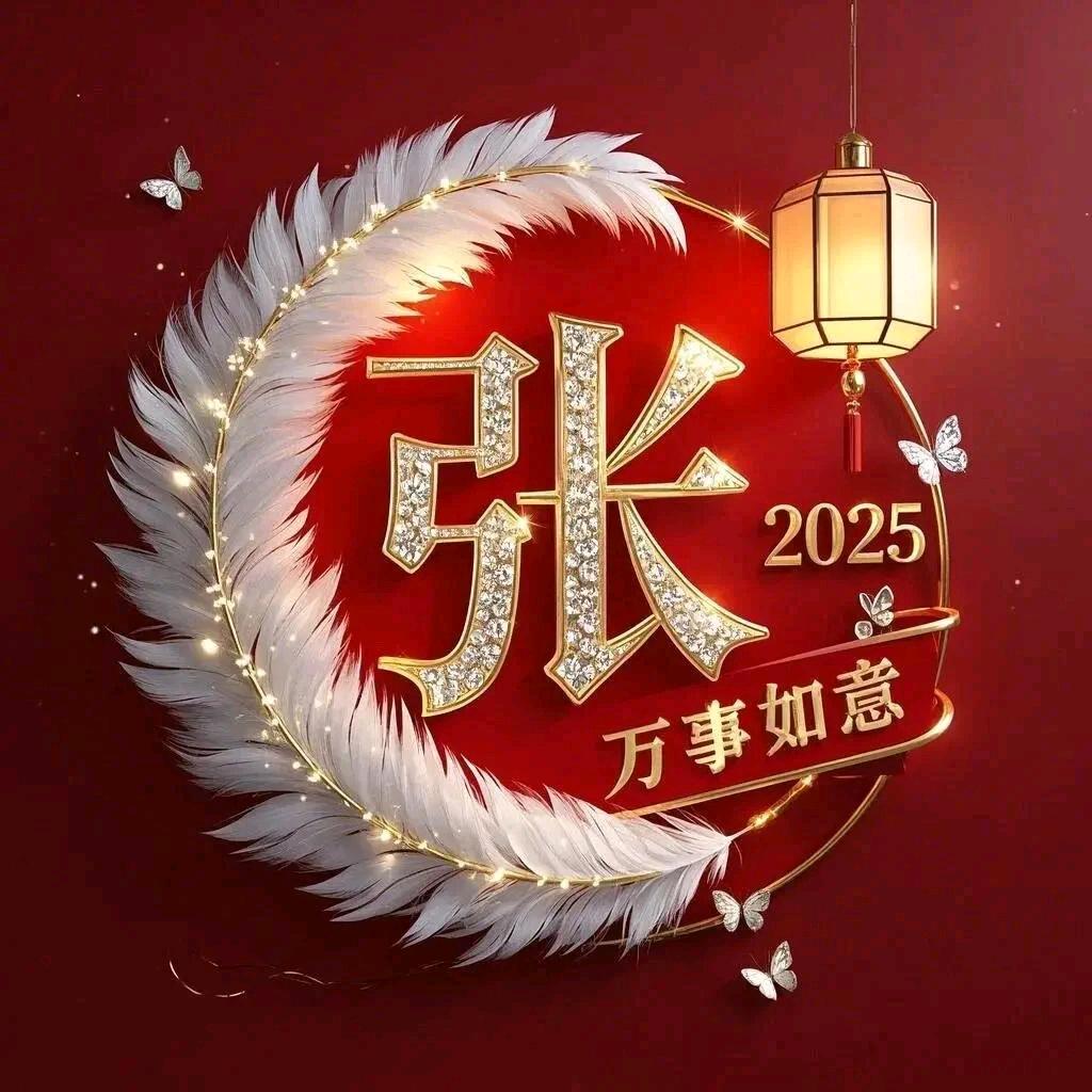 幸福约定