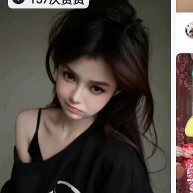奶茶，嘻嘻，豆