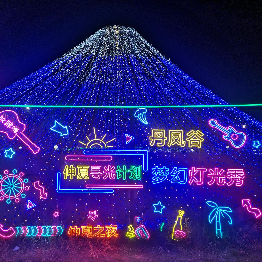 🙆九妹🙆