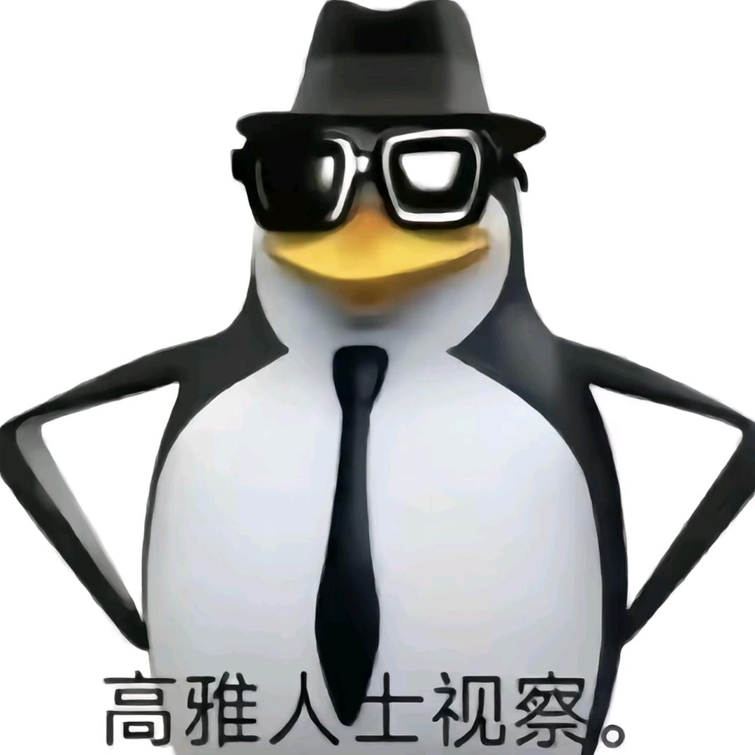 凡凡凡