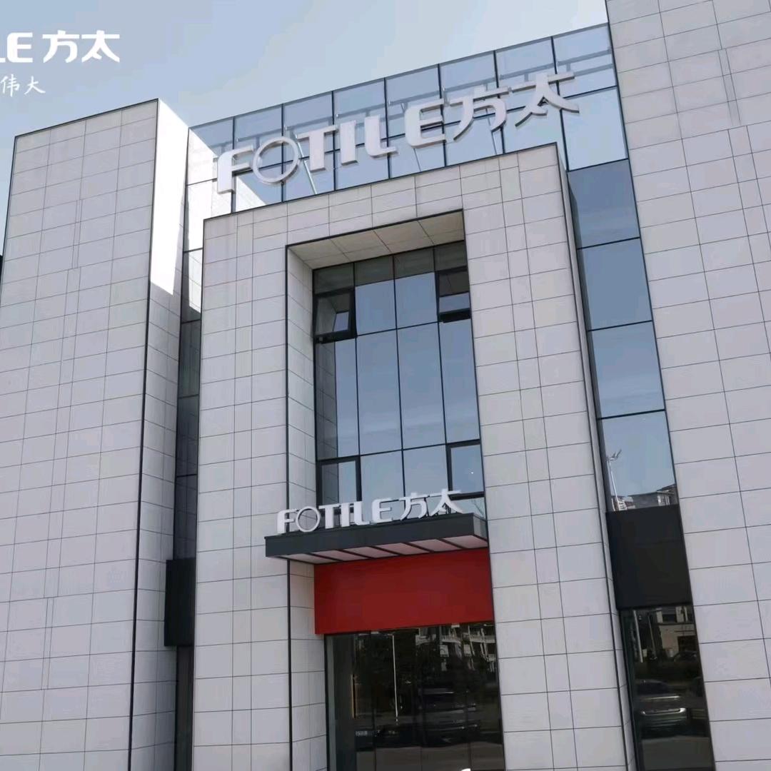 方太安吉云鸿西路店
