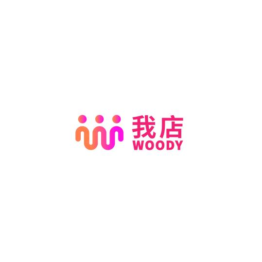 贵州凯里小姚~我店比那多~套口加工