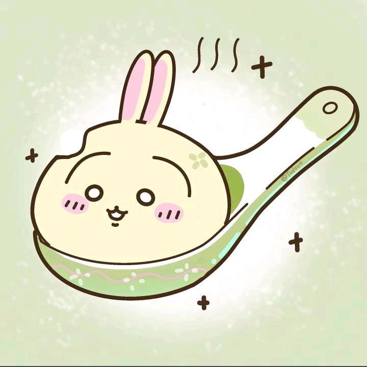 迷糊汤圆