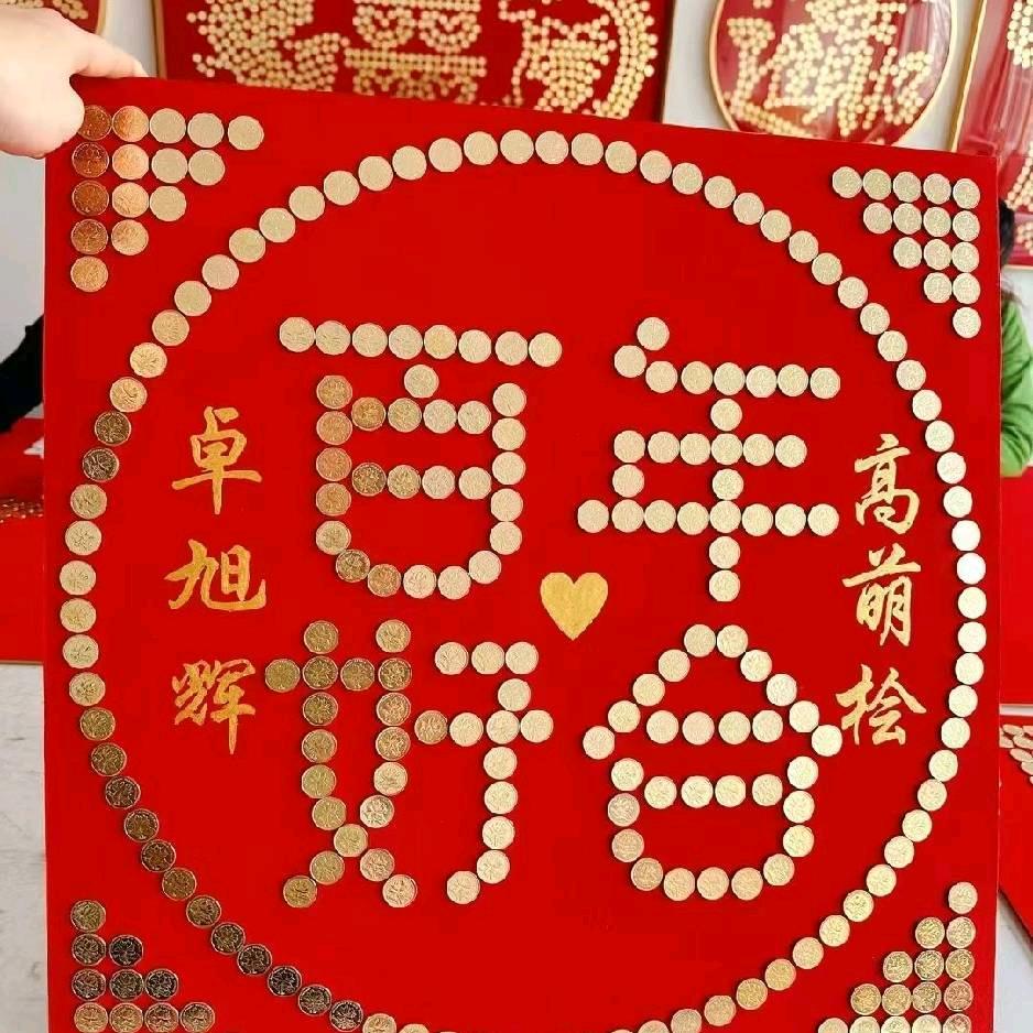 🎀币艺分享手工🎀