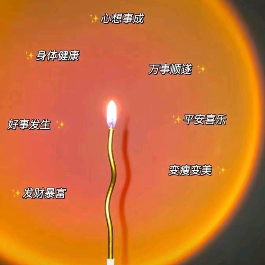 冷暖自知