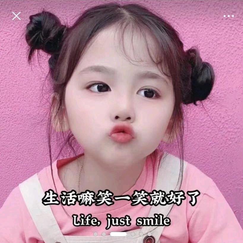 蓝凡伊人