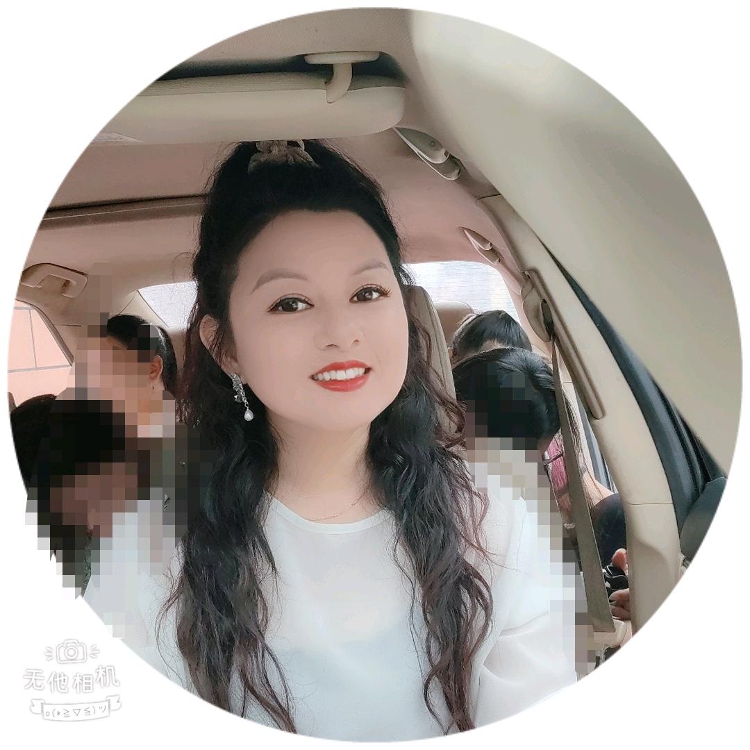 农村丫头