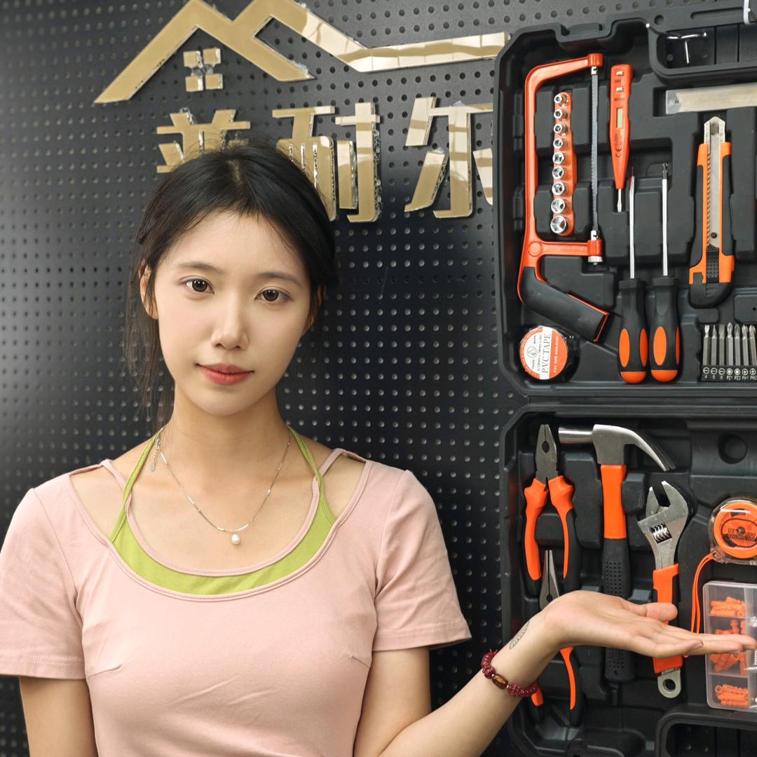 普耐尔五金工具旗舰店家居馆