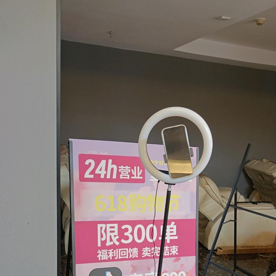 水丽方执行总监