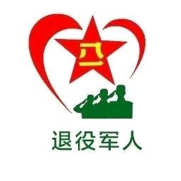 开心快乐