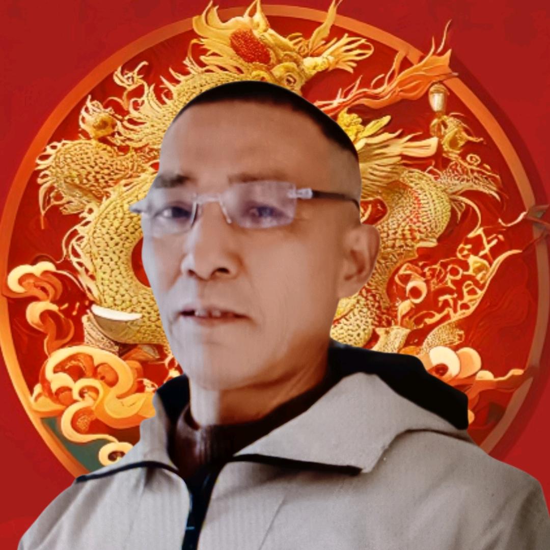 甲源多米多