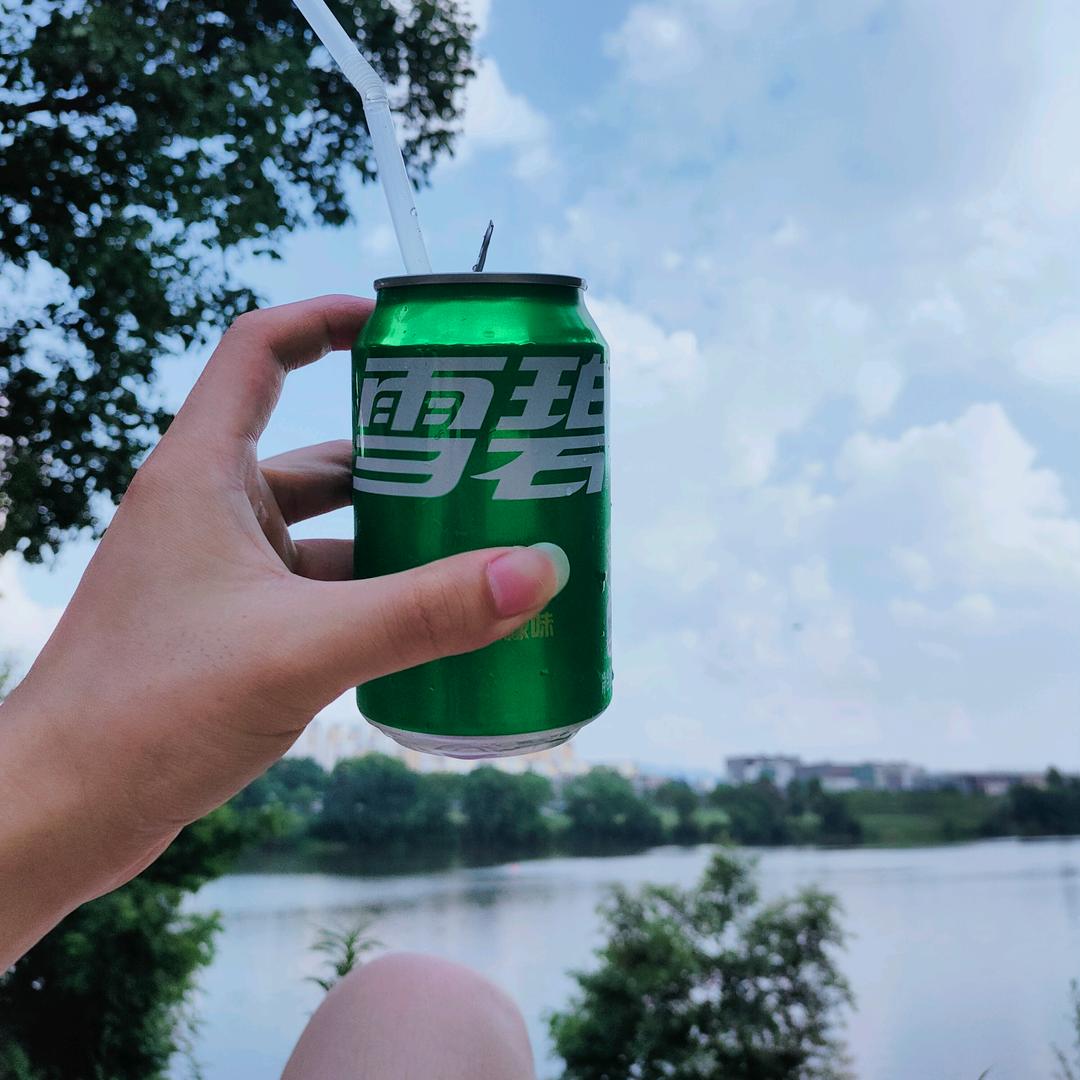透明质