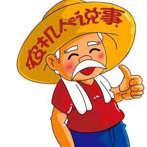 河南瑞裕种业（金科玉3306厂家直销）