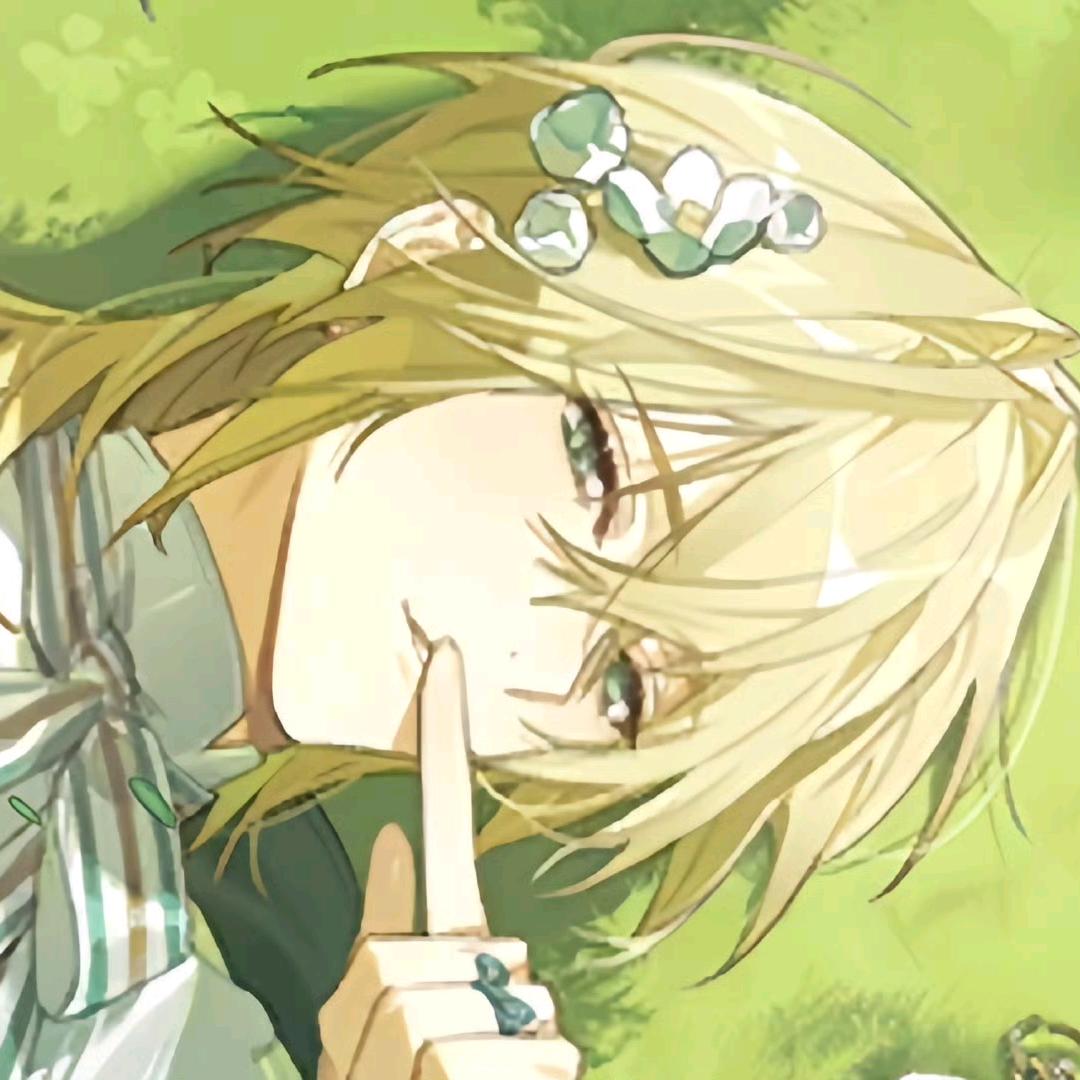 卿酒（求点赞求推荐限流版🥺）