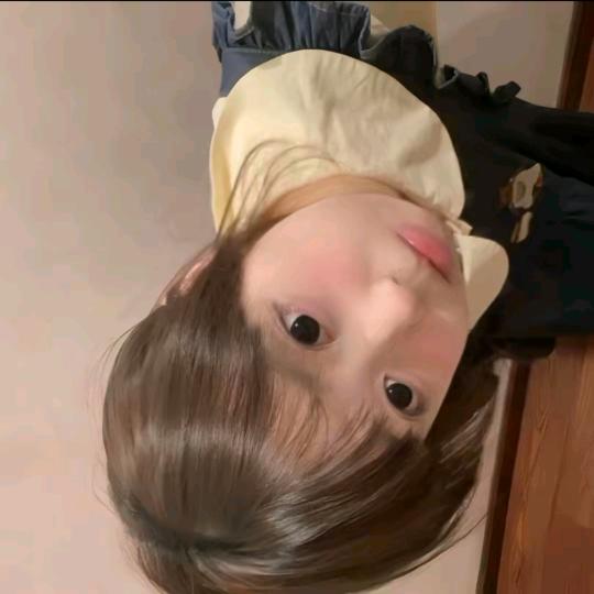 Ruii^
