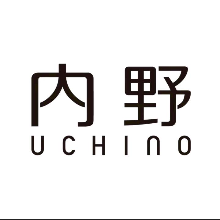 UCHINO内野家居用品店