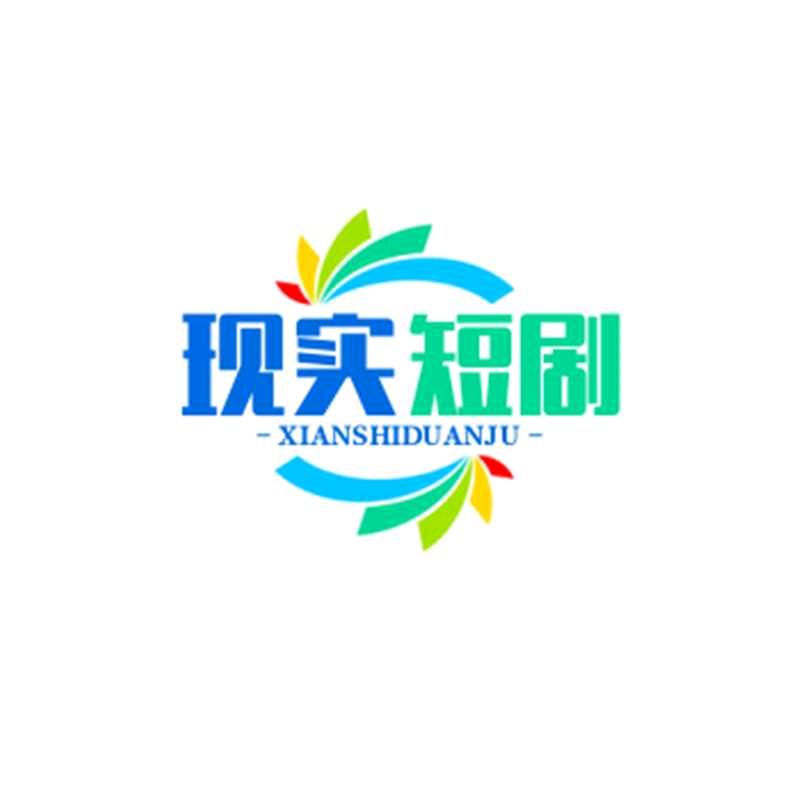 联音