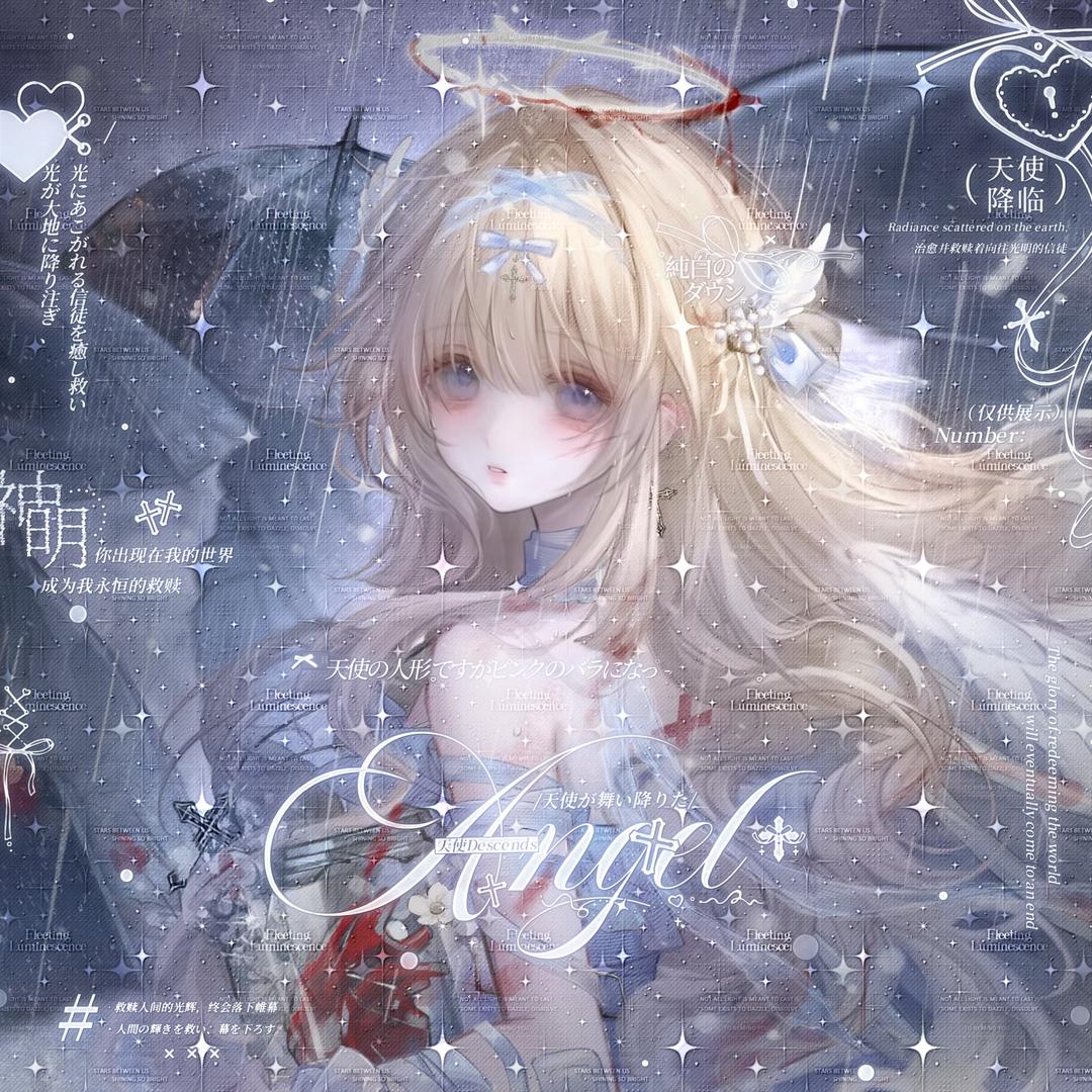 冷月葬花魂