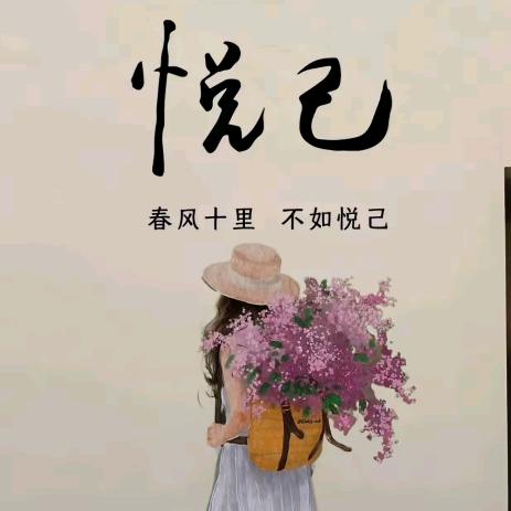 欣欣手工分享