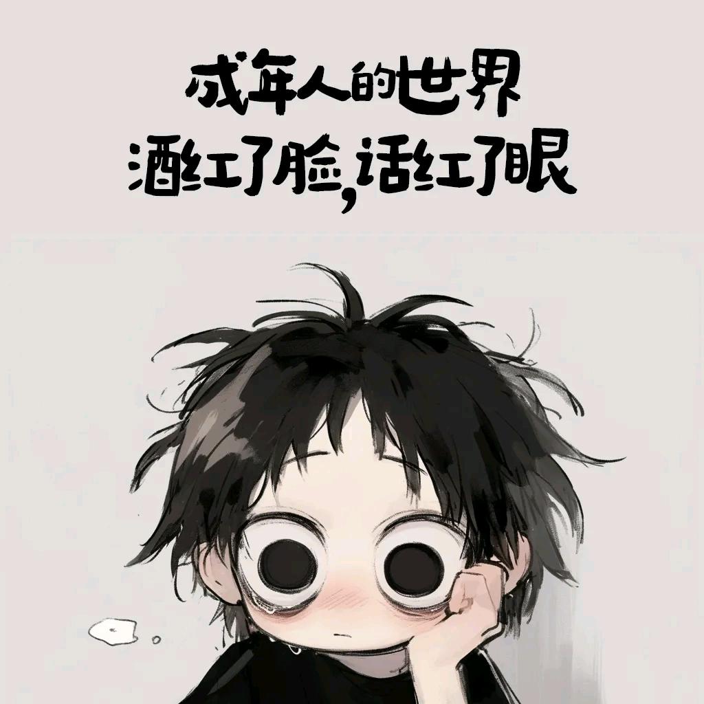 可杨舟