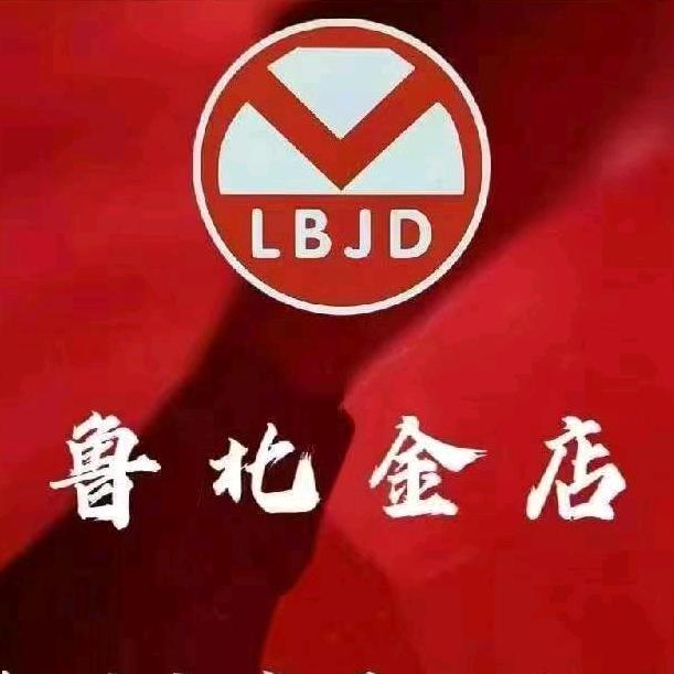 德州市鲁北金店