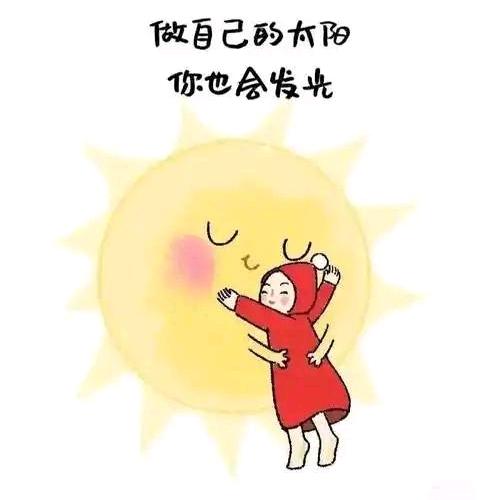 云上の甄选